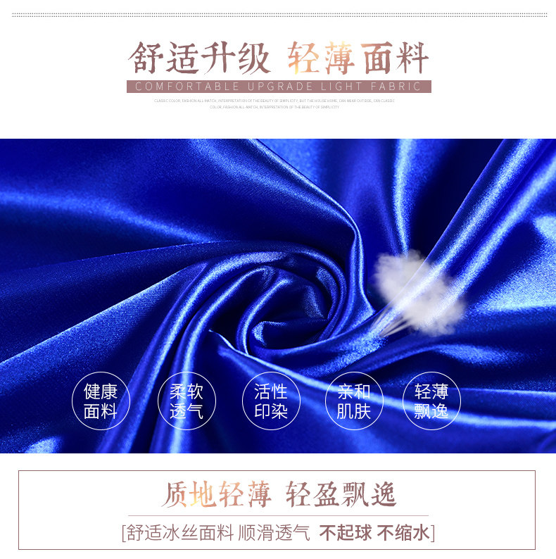 Pyjama pour femme OTHER   à sans manches - Ref 2999493 Image 10